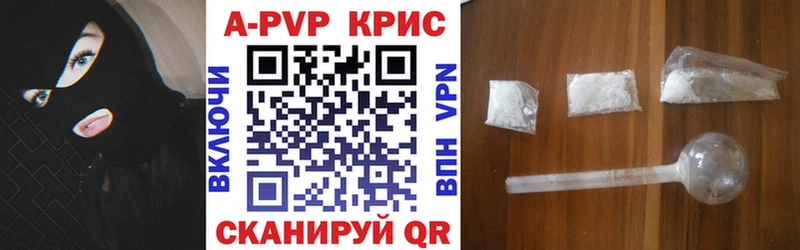 hydra ONION  наркошоп  Мышкин  Alfa_PVP СК КРИС 