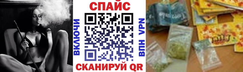 Бутират BDO  Мышкин 