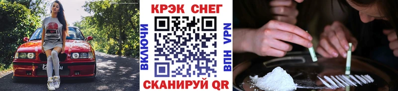 хочу   Мышкин  гидра ссылка  Cocaine Перу 