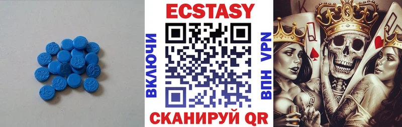 где найти   ссылка на мегу ТОР  Экстази MDMA  Мышкин 