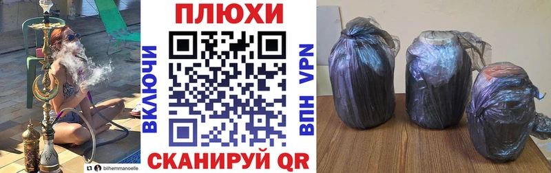 Гашиш гарик  MEGA   Мышкин 