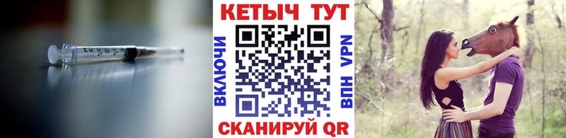 Кетамин ketamine магазин продажи наркотиков Мышкин