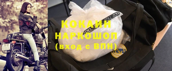хмурый Алексеевка