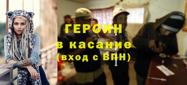 хмурый Алексеевка