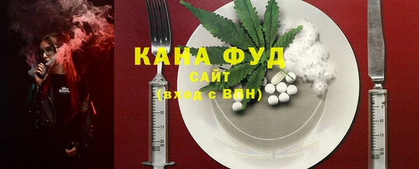 spice Алексин