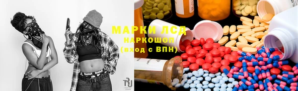 хмурый Алексеевка
