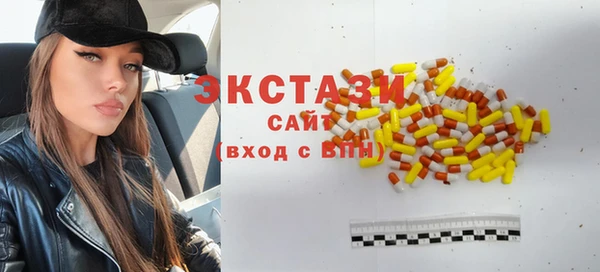 spice Алексин