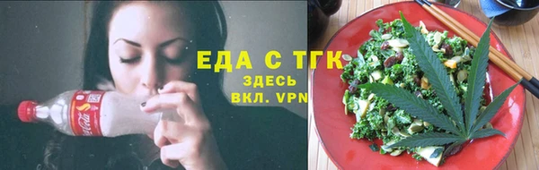 spice Алексин