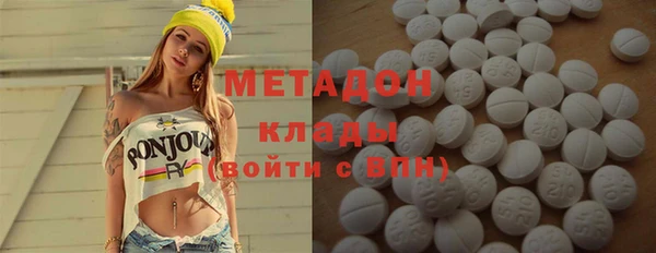 spice Алексин