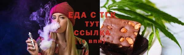 spice Алексин