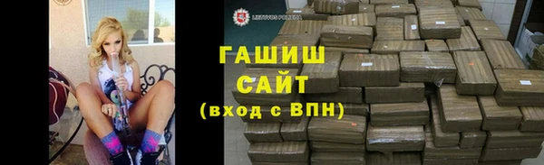 ПСИЛОЦИБИНОВЫЕ ГРИБЫ Алзамай