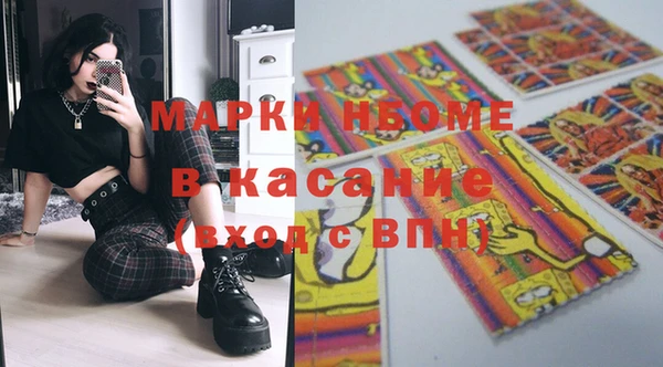 spice Алексин