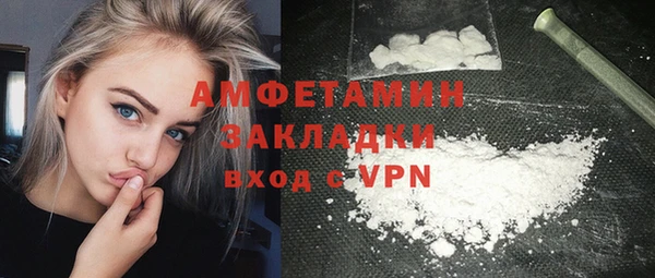 хмурый Алексеевка