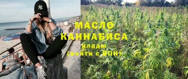 ПСИЛОЦИБИНОВЫЕ ГРИБЫ Алзамай