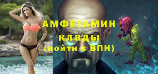 хмурый Алексеевка