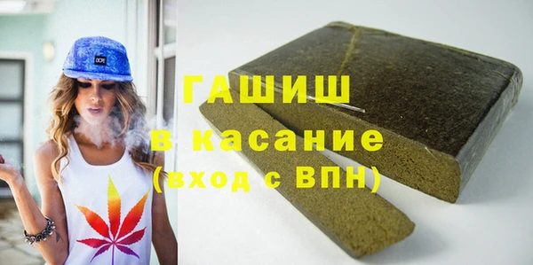 spice Алексин