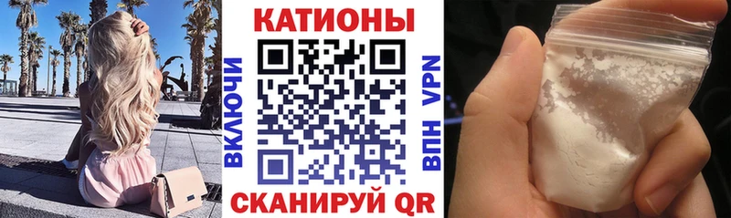 купить   Мышкин  Мефедрон mephedrone 